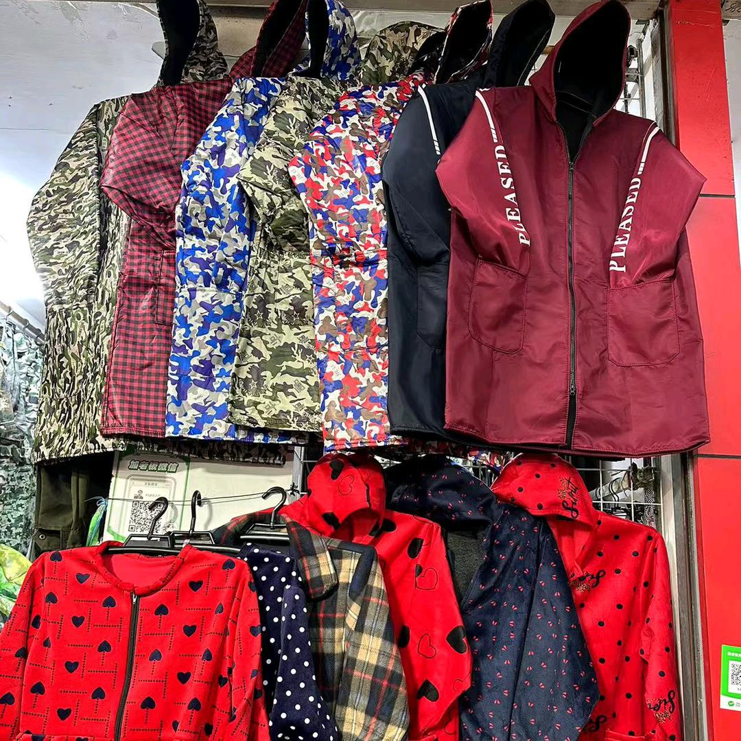 你好》晚上七点半开播谢抖爸兄弟姐妹支持谢