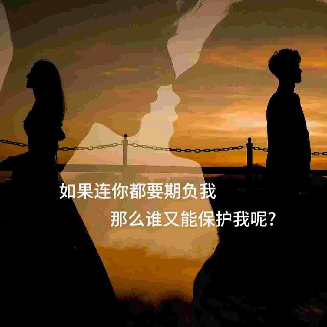 摩羯座陌氼
