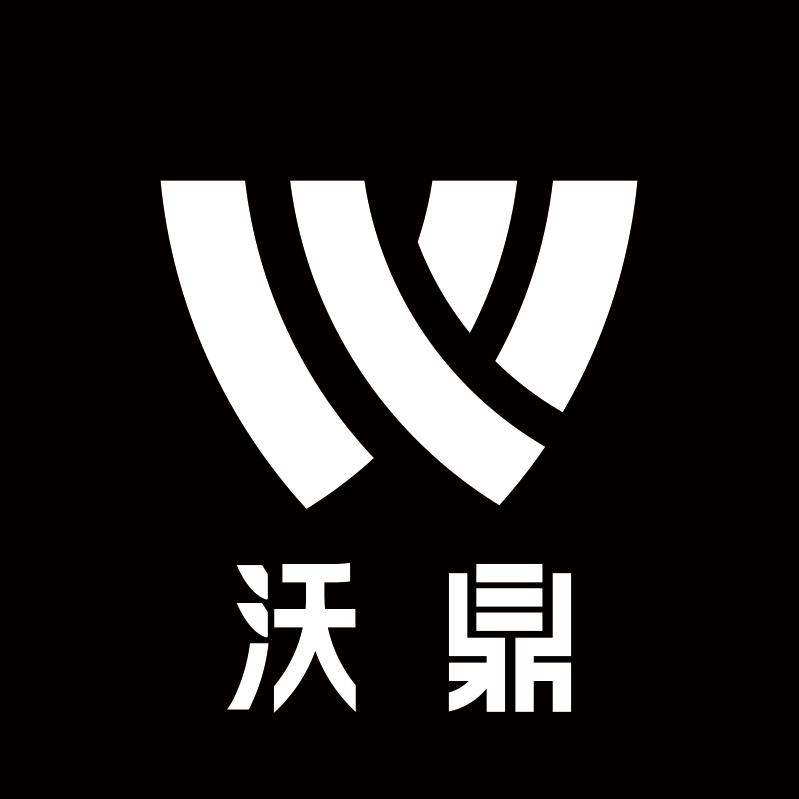 沃鼎福利社