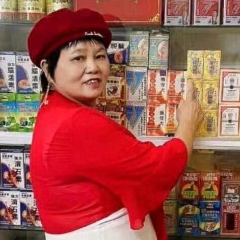 香港罗姐.中港红线人