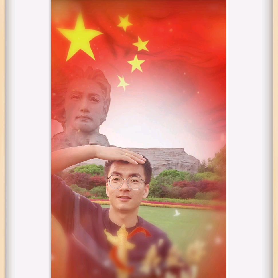 凡尘