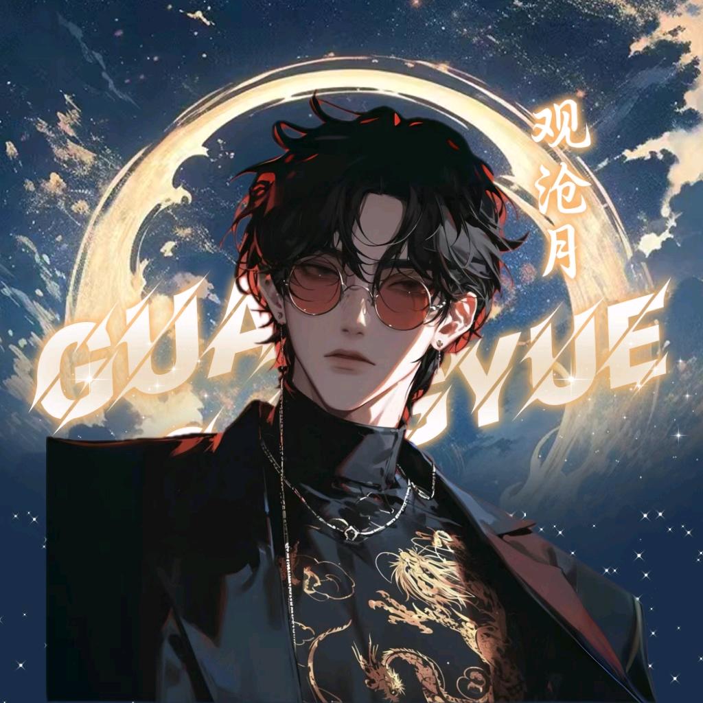 𝑮. 屹承