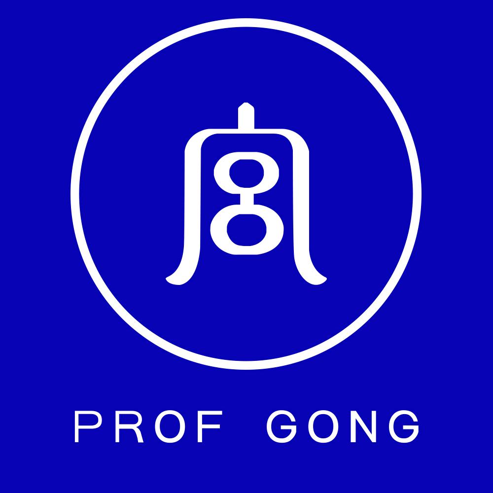 宫教授个人护理旗舰店