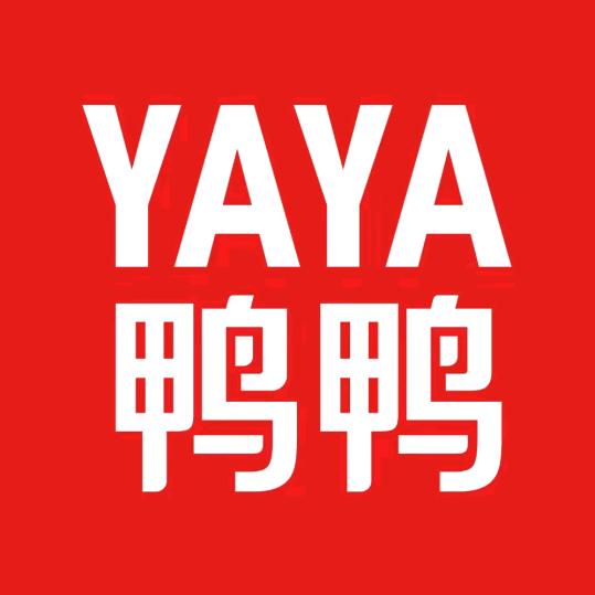 鸭鸭- 爆品返场