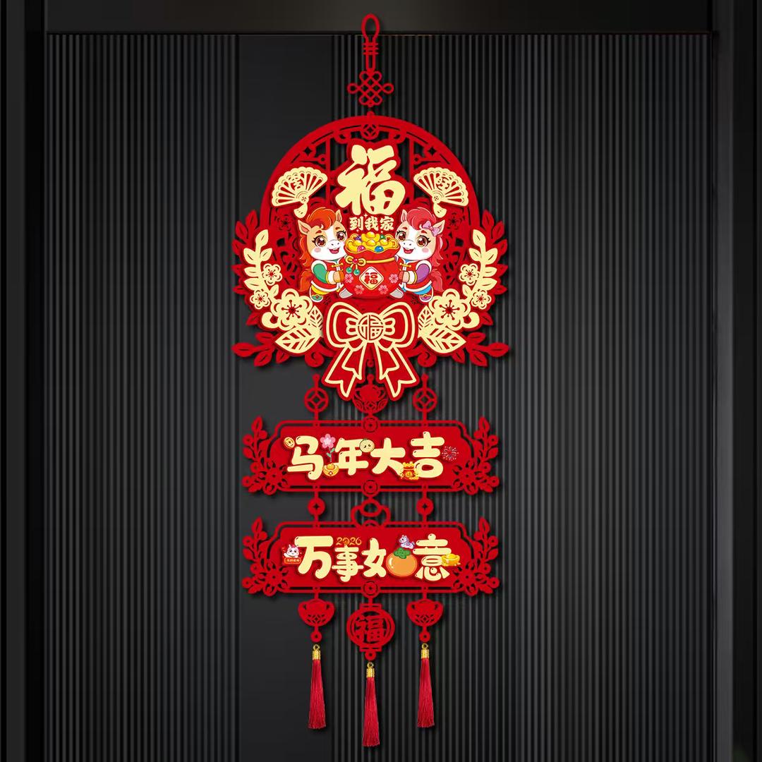 嘉彤工艺优品小铺