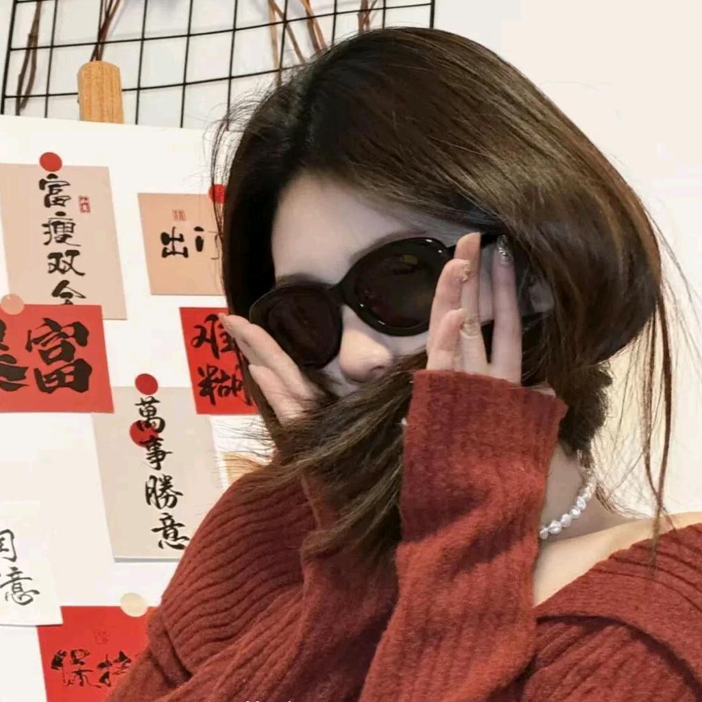 亿王