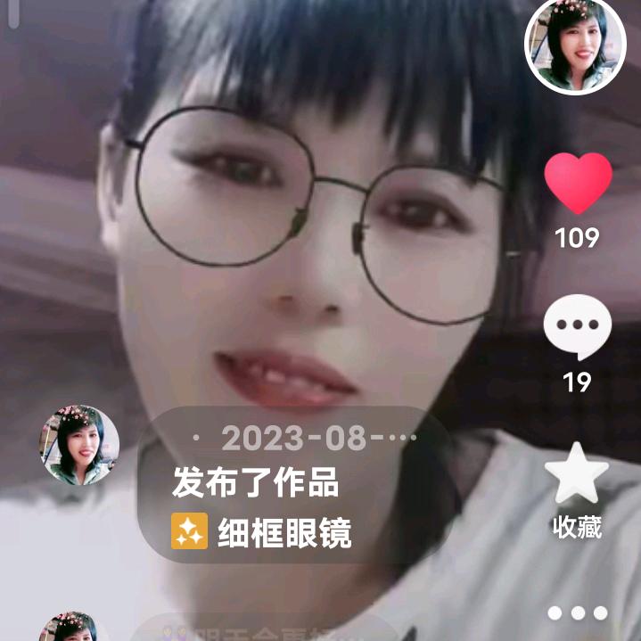 天天开心🦋