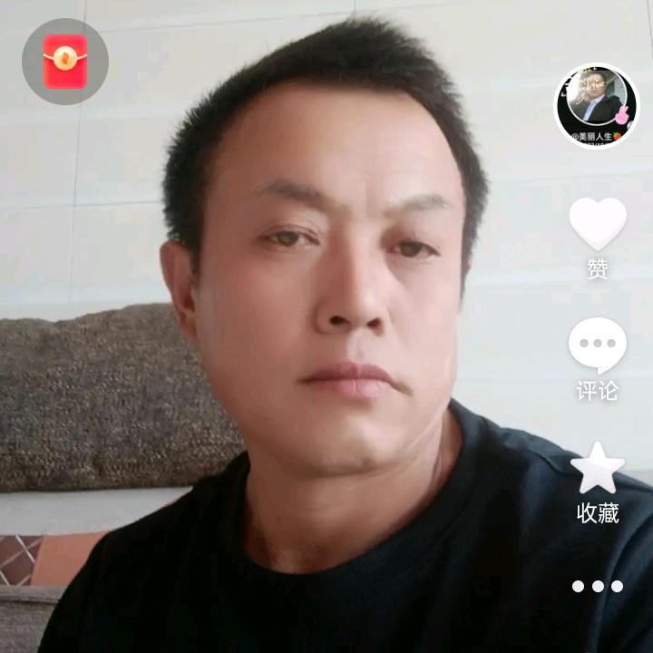 💞美丽人生