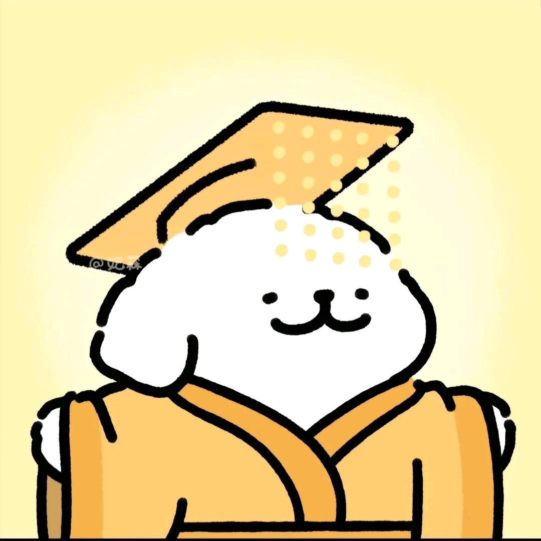 牛牛树洞