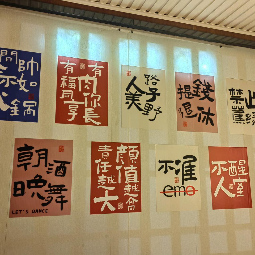 夜里煞白এ᭄