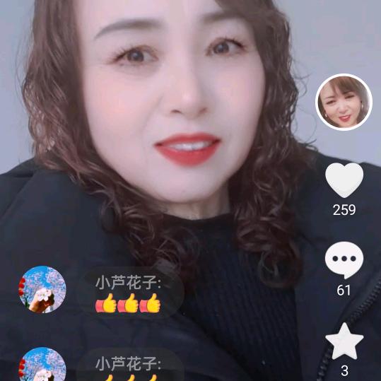 秋水伊人～梅梅