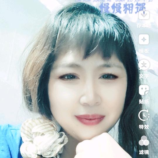 小月姐