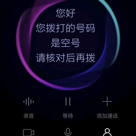 @立邦刷新服务✎﹏ℳr.๓L