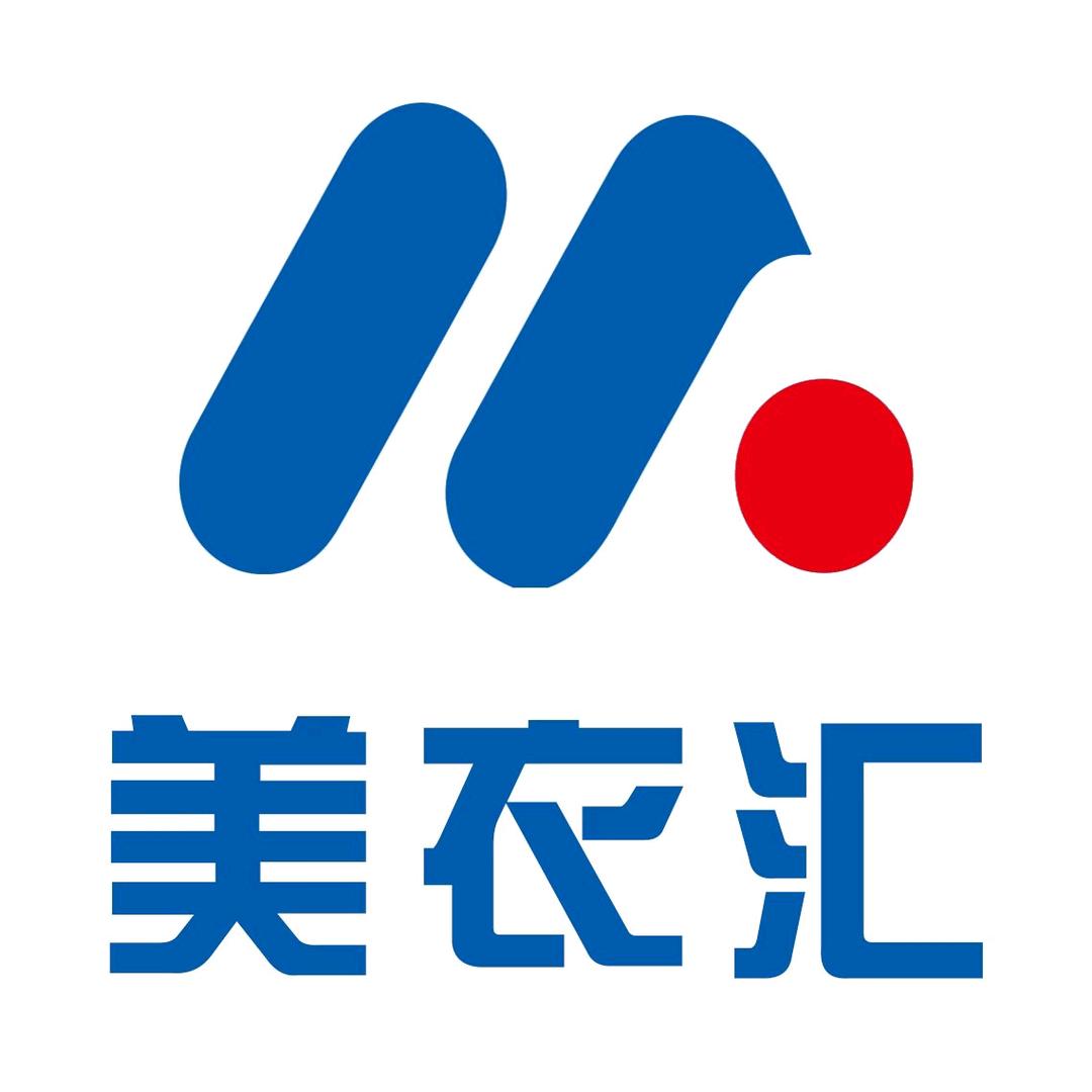 南宫美衣汇服装超市