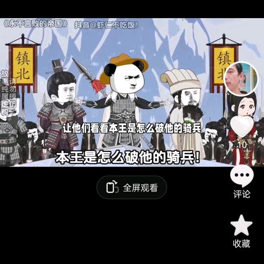 感觉