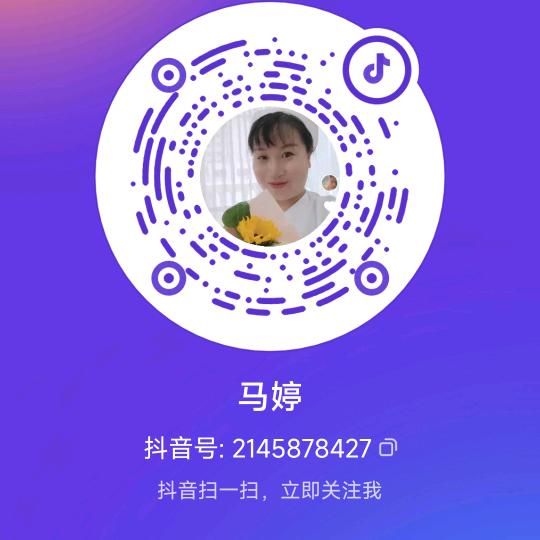成长的快乐