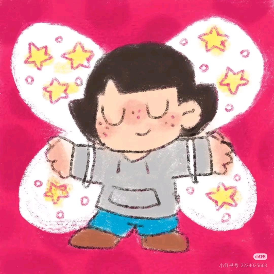小北