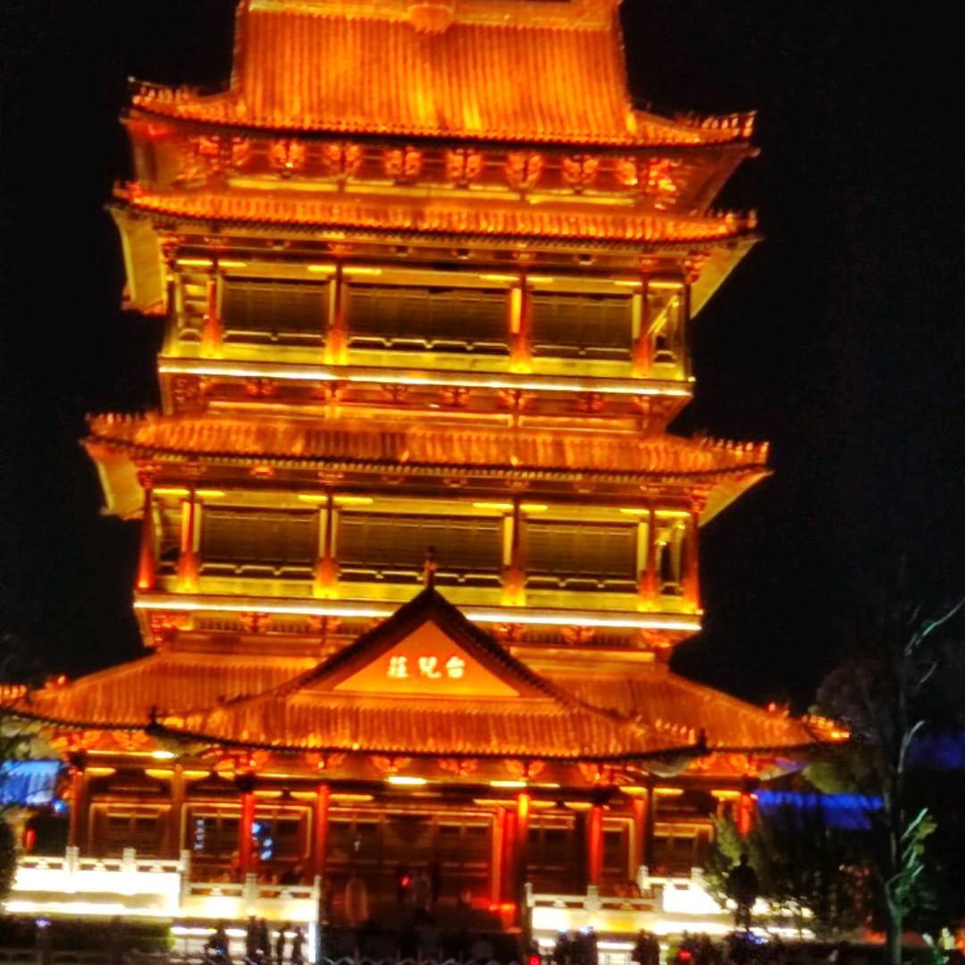 旭晨