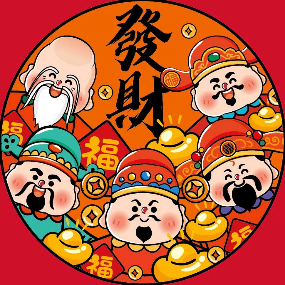 亭亭玉立