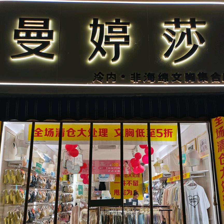 岁月款款而来，我们从容以待。