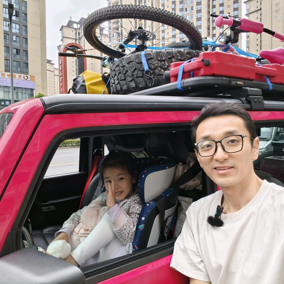 带娃环球旅行的Zoe爸爸