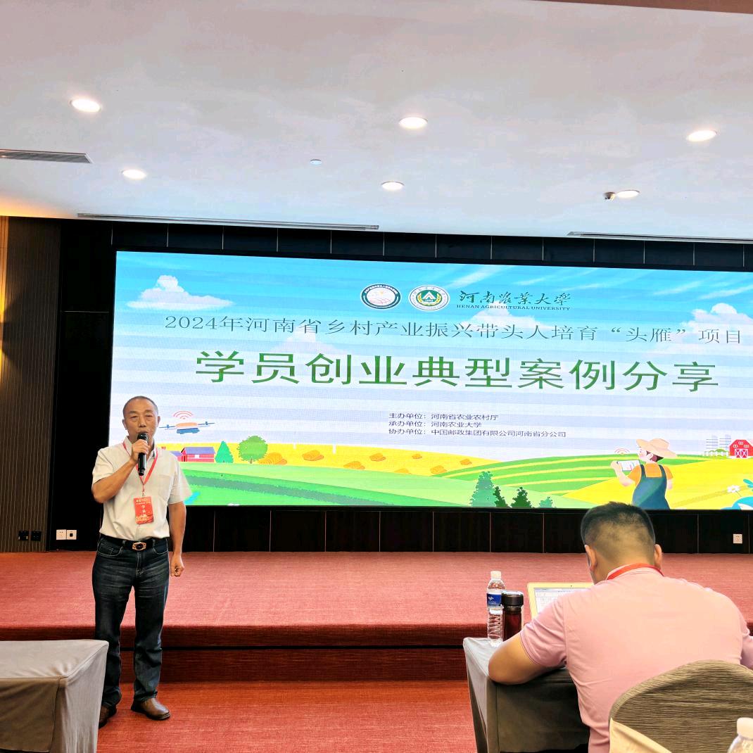 永不言弃