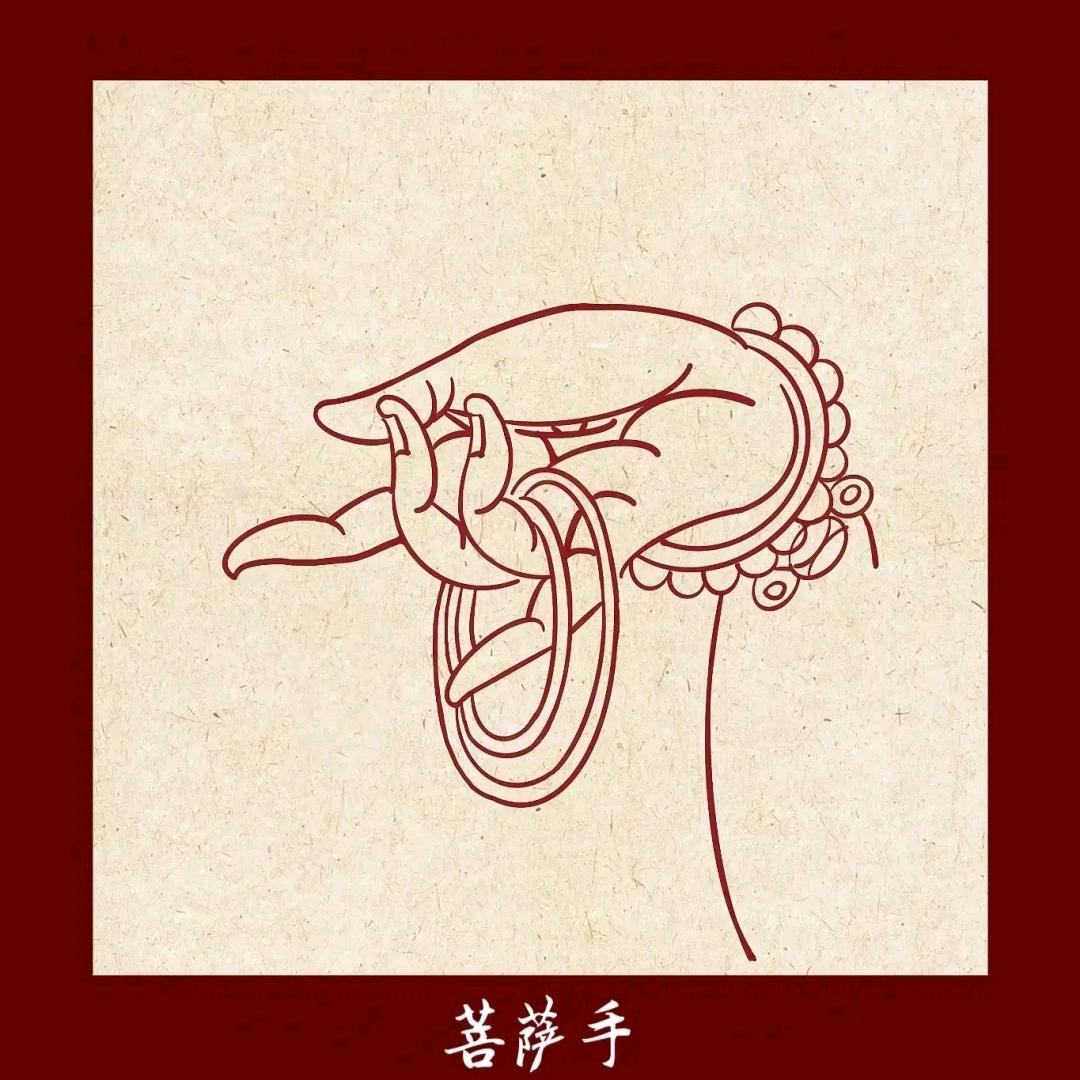 返璞雅玩