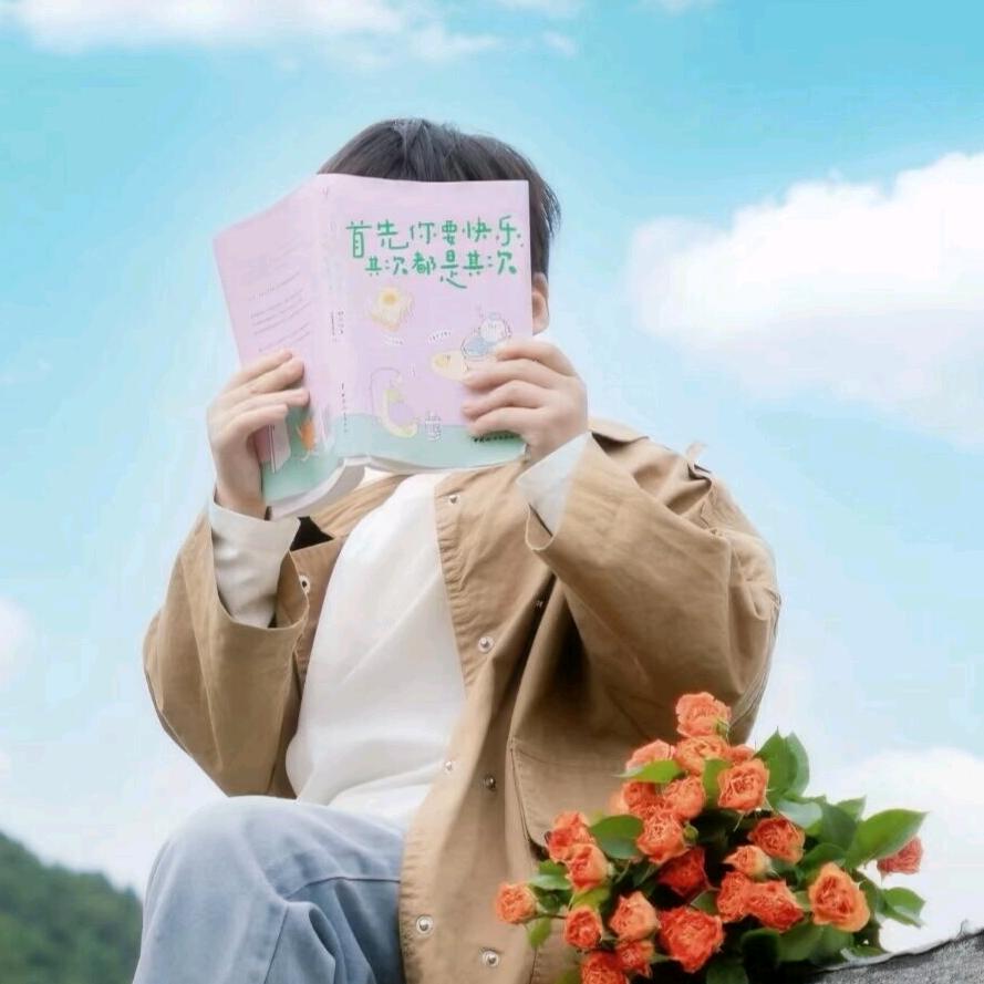 晕