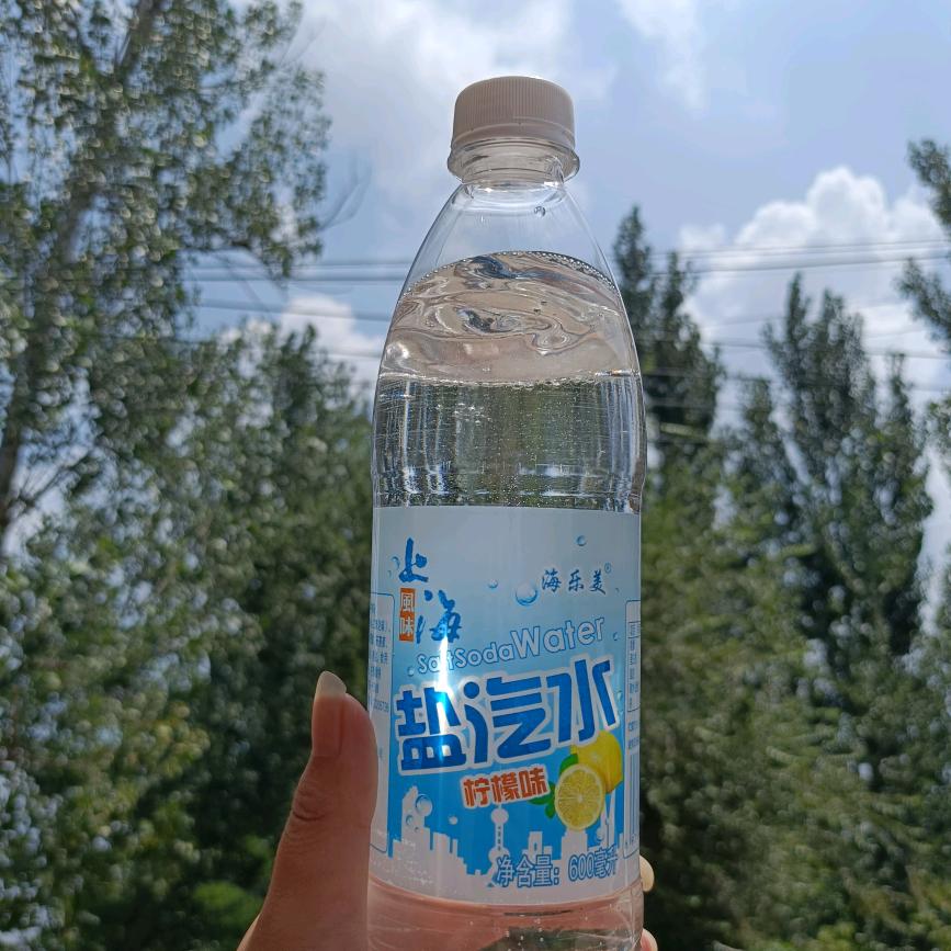 《可盐可甜》的君君吖