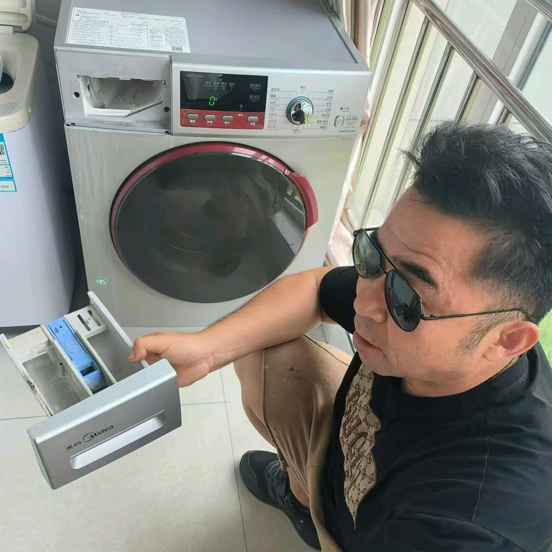 泳盛家政（桓台店）