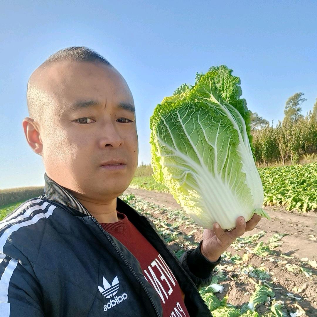 他大叔