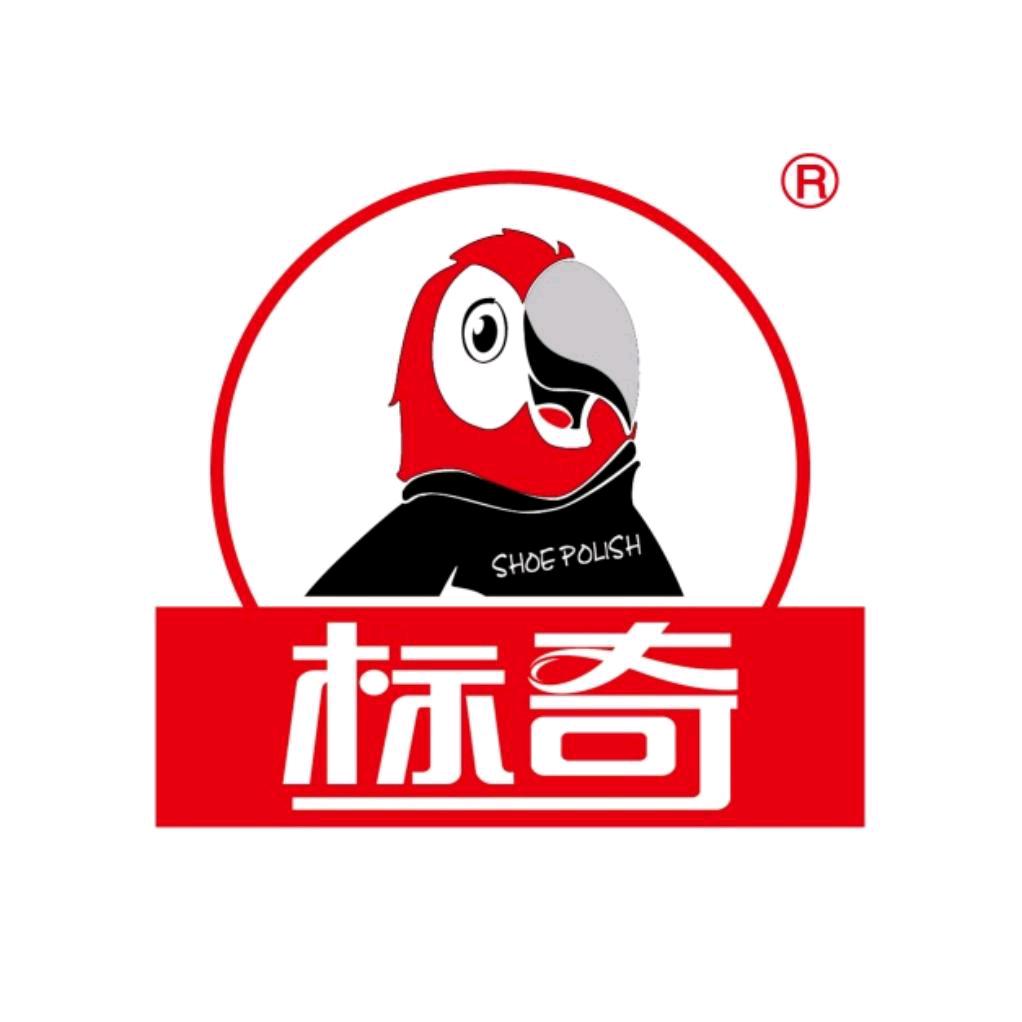 标奇内衣净
