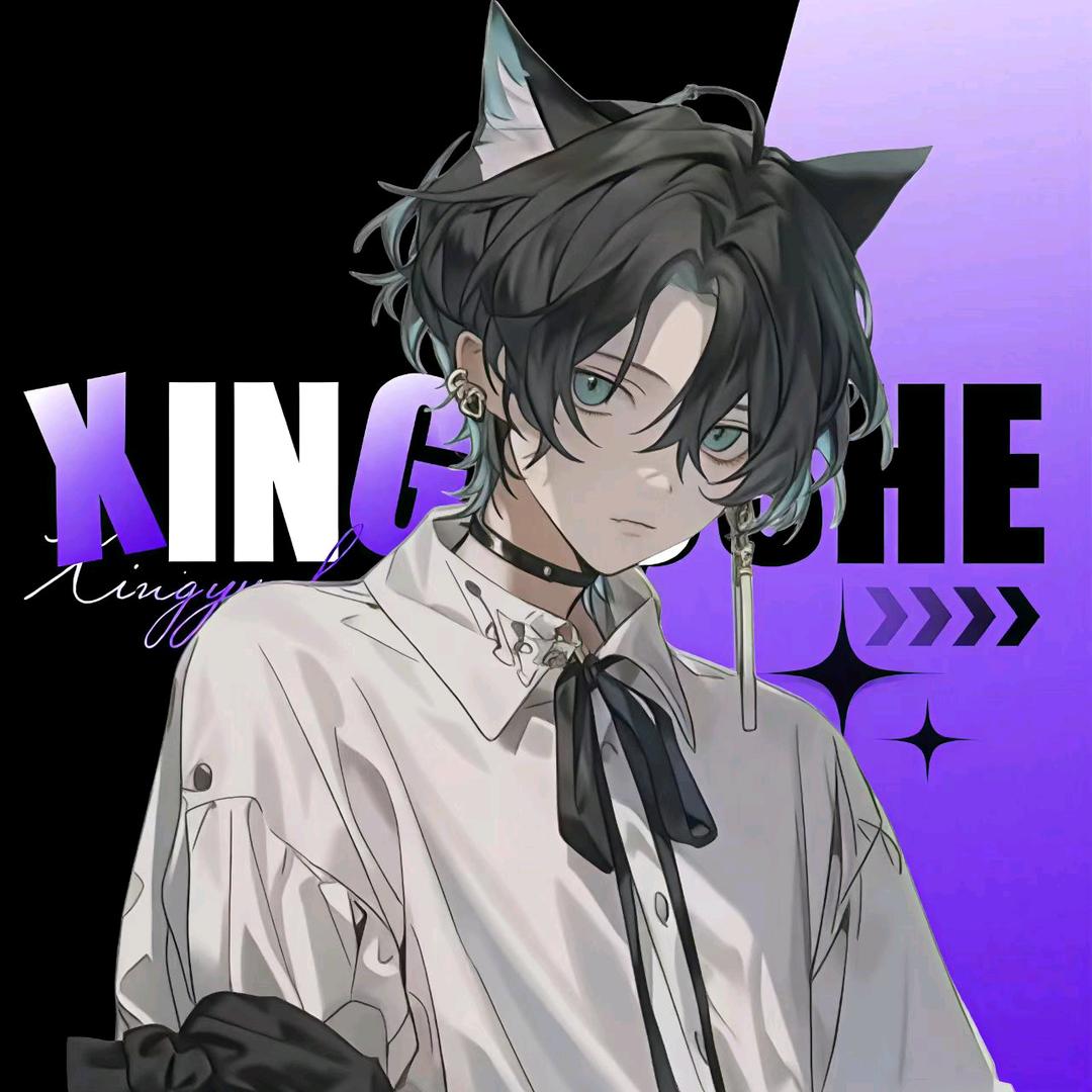 𝑿𝒚.小黑💣