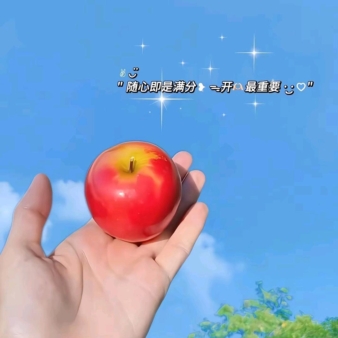 小可爱(๑• . •๑)