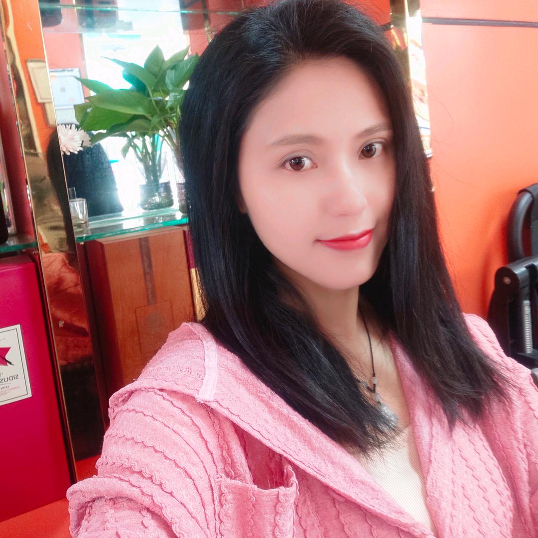 张二妹