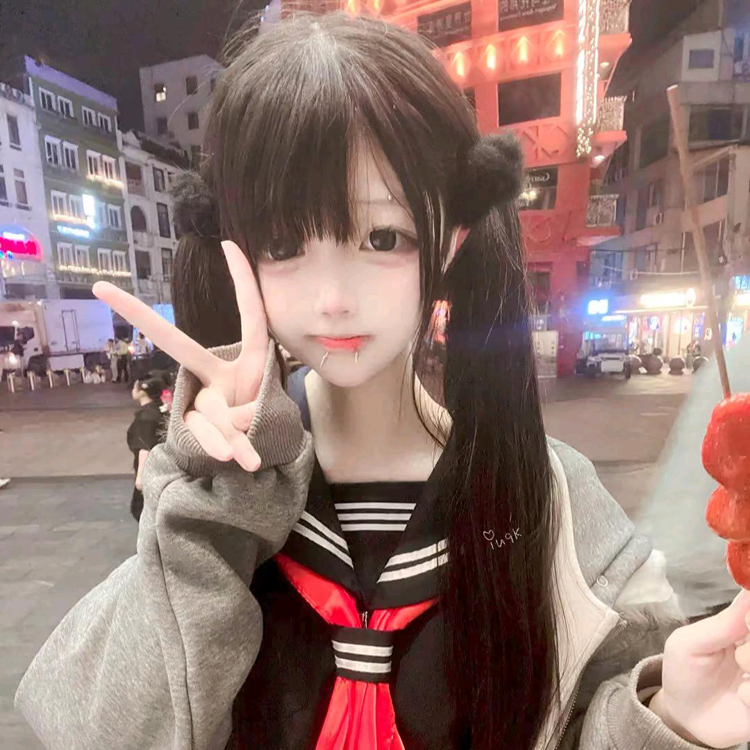 你是妍妍控嘛