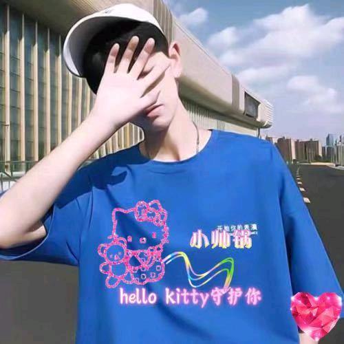 小九
