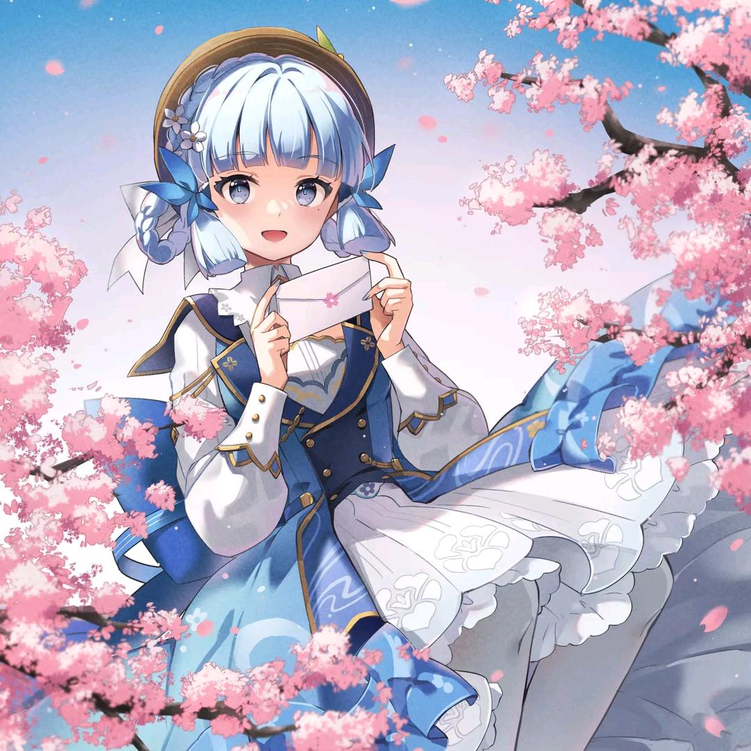 神里心甘雨海凌华
