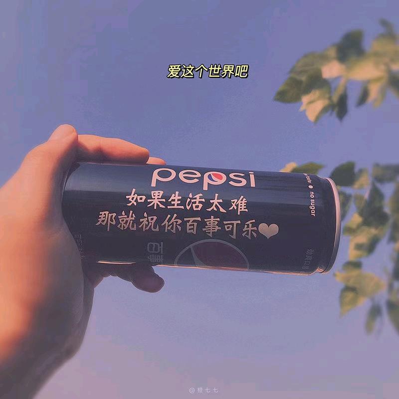 甜甜圈呀- ̗̀(๑ᵔ⌔ᵔ๑)