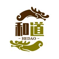 和道鞋业