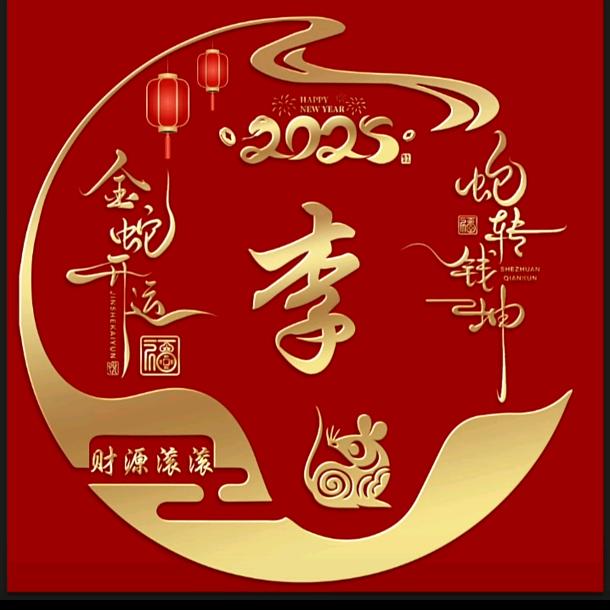 长治水电安装与维修老李
