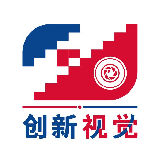 529创新视觉工作室