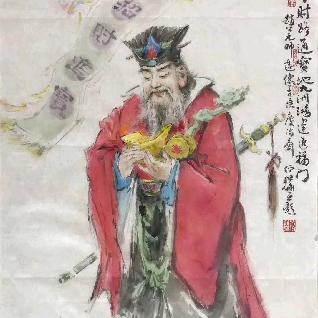 无我