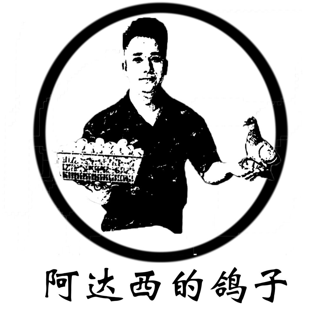 恰玛古原汁
