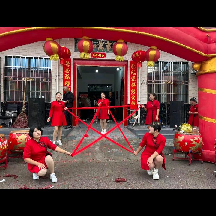 娟，