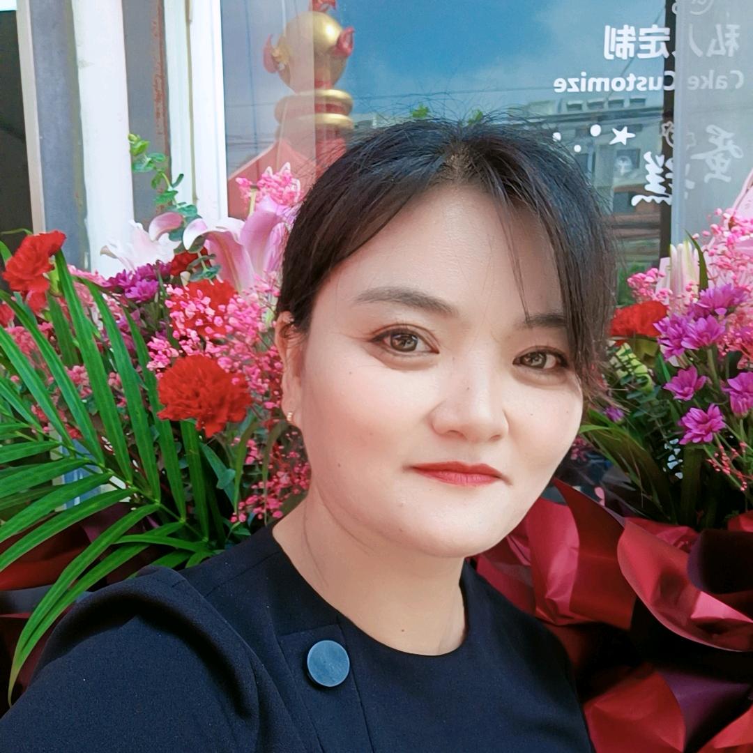 博兴中房地产 庞纪青