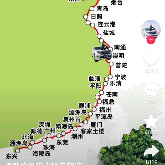 51164118440