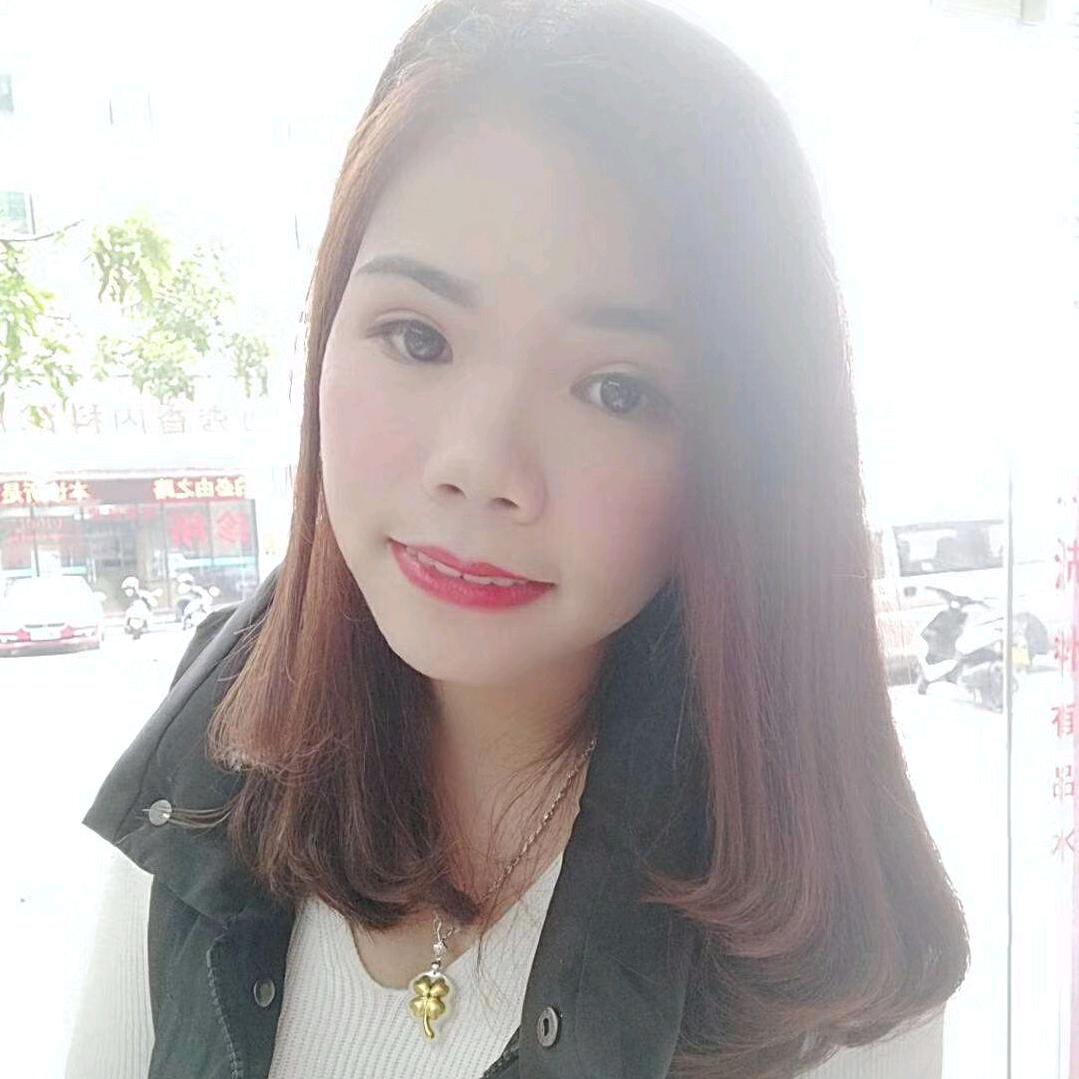 静