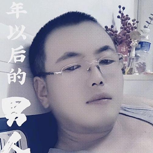 为你停刘