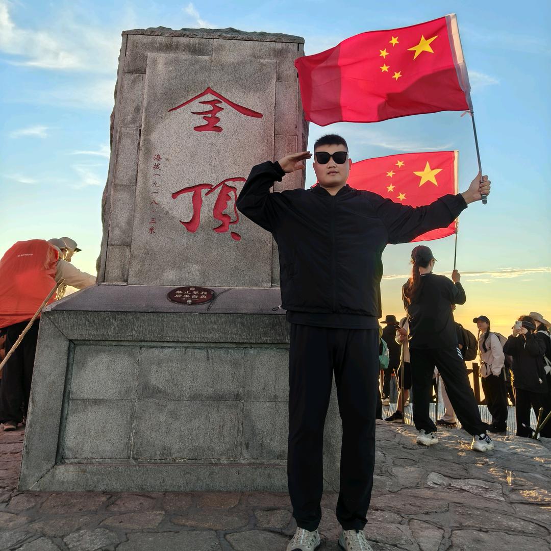 羊咩咩